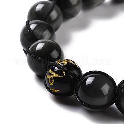 Bracelets de perles de nylon tressés réglables&nbsp;BJEW-JB06655-03