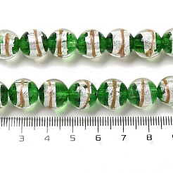 Lampwork бисер нитей&nbsp;LAMP-E036-07C