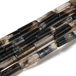 Природный агат бисер нитей&nbsp;G-E612-B13