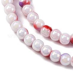 Стеклянные бусины&nbsp;LAMP-R020-04G