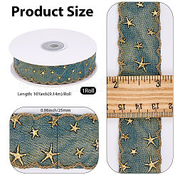 Полиэфирная лента&nbsp;OCOR-WH20001-95B