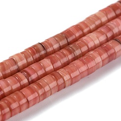 Shell perle naturali&nbsp;BSHE-B003-13A