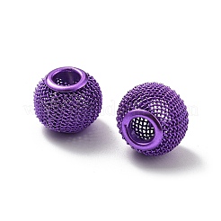 Бисера электрофореза железа&nbsp;FIND-Q120-01H