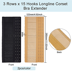 4 extensor de sujetador de corsé largo de poliéster de 2 colores para mujer&nbsp;DIY-BC0006-58