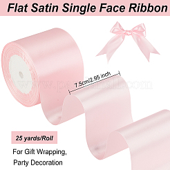 Ruban de polyester de 25 mètre&nbsp;OCOR-WH0078-30B