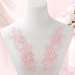 Аксессуары для костюмов с вышивкой из полиэстера и блесток&nbsp;DIY-WH20025-014A