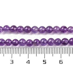 Природный аметист круглые пряди из бисера&nbsp;G-M212-4mm-01B