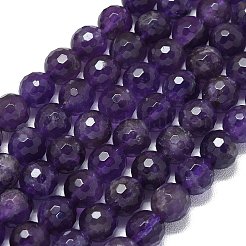 Природный аметист нитей бисера&nbsp;G-B165-A10-8mm