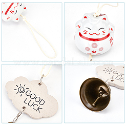 Фарфоровые колокольчики манэки-нэко&nbsp;HJEW-WH0068-03B