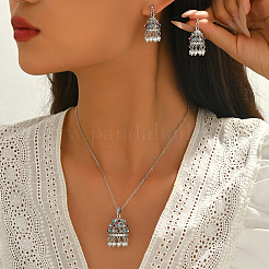 Комплекты женских сережек-гвоздиков и подвесок в этническом стиле из латуни с искусственным жемчугом.&nbsp;GM8263