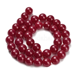 Нити бусин из красного корунда&nbsp;G-L634-B03-10mm