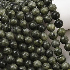 Природный драгоценный камень&nbsp;Z0SRR014