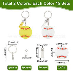Набор для изготовления бейсбольного брелка своими руками&nbsp;DIY-GA0005-59