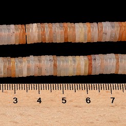 Мед натуральный нефрит бисер пряди&nbsp;G-G329-B02-8x1mm