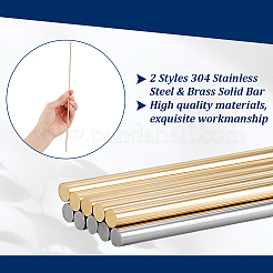 24 шт. 2 стиля из нержавеющей стали 304 и латуни&nbsp;FIND-GA0005-45