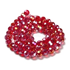 Прозрачные стеклянные бусины&nbsp;LS-EGLA-A035-T10mm-B07