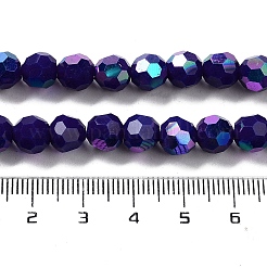 Chapelets de perles en verre opaques&nbsp;EGLA-A035-P8mm-L09
