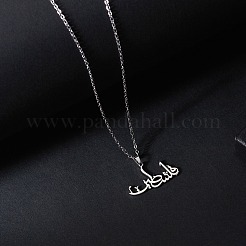 201 подвеска из нержавеющей стали&nbsp;FS-WGC5120-02