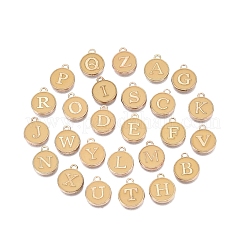 Lettre initiale a ~ z breloques en émail de l'alphabet&nbsp;ENAM-Q437-06