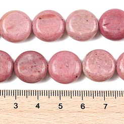 Природные родонит бисер нитей&nbsp;G-L648-B05-15mm