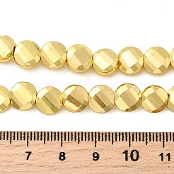 Стеклянные бусины с гальваническим покрытием &nbsp;EGLA-F166-15