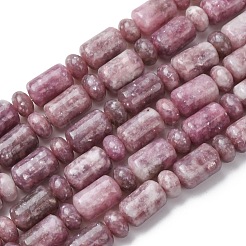 Натуральный лепидолит / пурпурный слюдяный камень бисер пряди&nbsp;G-H343-B01-01