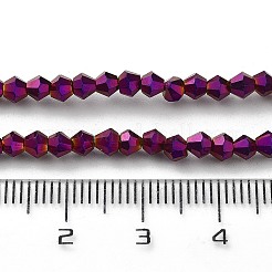 Гальванические стеклянные бусины&nbsp;EGLA-R094-3mm-05