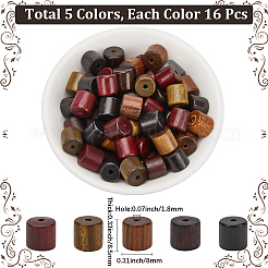 80 pieza de cuentas de madera natural de 5 colores&nbsp;WOOD-SC0002-11