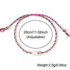 Плетеные браслеты из бусин натурального пресноводного жемчуга JH8725-1