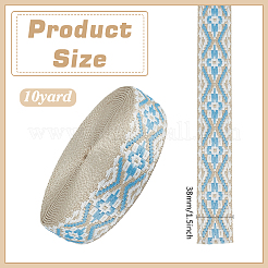 10 ярд поликоттоновой ленты&nbsp;OCOR-BC0008-93A