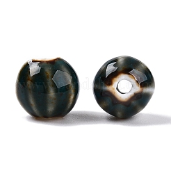 Perles en porcelaine manuelles&nbsp;X-PORC-S498-24H