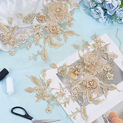 2 pieza de accesorios de bordado de poliéster con cuentas de flores 3D&nbsp;DIY-CY0003-64C