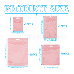 40 шт. 4-х видов прямоугольных пластиковых пакетов с застежкой-молнией «инь-ян»&nbsp;ABAG-TA0001-23C