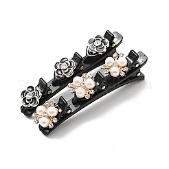 Наборы модных двухслойных пластиковых заколок крокодил&nbsp;LS-PHAR-P005-24