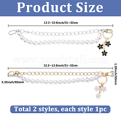 4шт 4 sstyles наборы сменных аксессуаров для сумок&nbsp;PURS-SC0001-02A
