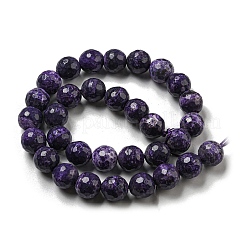 Граненые бусины из натурального огненного агата с треском&nbsp;G-F447-12mm-J09