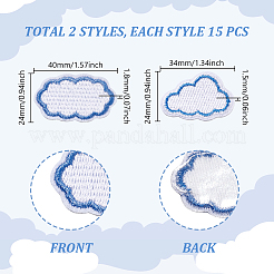 30 шт. 2 стиля вышивки облаков нашивки на ткань&nbsp;PATC-GA0001-81