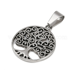 Подвески из хирургической нержавеющей стали 316&nbsp;LS-STAS-L186-053P