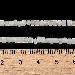 Бусины из натурального белого нефрита&nbsp;G-B064-A28