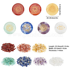 Pierres précieuses mixtes naturelles et synthétiques sur le thème des chakras&nbsp;G-WH0007-05