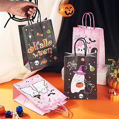 8 шт. 4 стильных бумажных подарочных пакета с принтом на тему Хэллоуина&nbsp;ABAG-TA0001-60