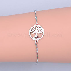 Браслеты из нержавеющей стали 201&nbsp;LS-BJEW-T011-JN489-1