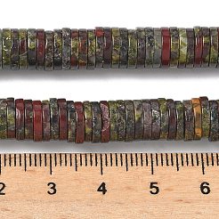 Бисер натуральный дракон крови пряди&nbsp;G-G329-B07-8x1mm