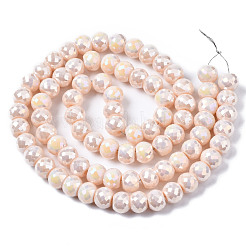 Стеклянные бусины с гальваническим покрытием &nbsp;EGLA-Q125-003-A01