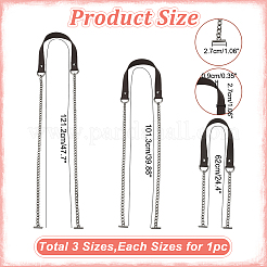 3 шт. 3 стиля ремней для сумки из искусственной кожи&nbsp;FIND-WR0009-99C