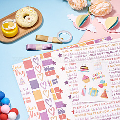 Слово с днем рождения узор подарочная упаковка бумажные наборы&nbsp;DIY-TAC0020-49