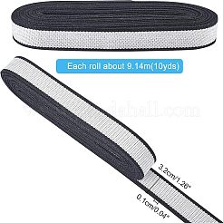 Тесьма из полиэстера&nbsp;OCOR-WH0068-31A