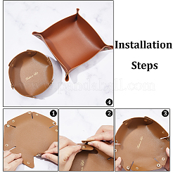 2 шт. 2-х стильный поднос для хранения из ПВХ-кожи с кнопкой-защелкой&nbsp;AJEW-GF0007-83