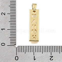 Pendente in ottone&nbsp;KK-C263-23A-G