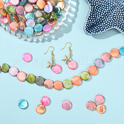 4 нить бусин из натуральных пресноводных ракушек&nbsp;SHEL-SC0001-81